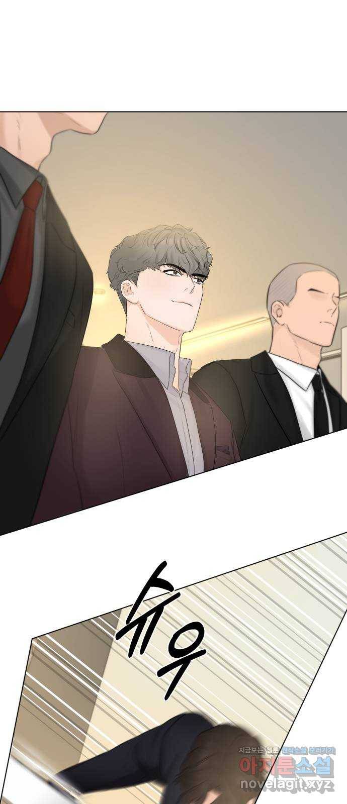 또 다른 사랑 29화 37