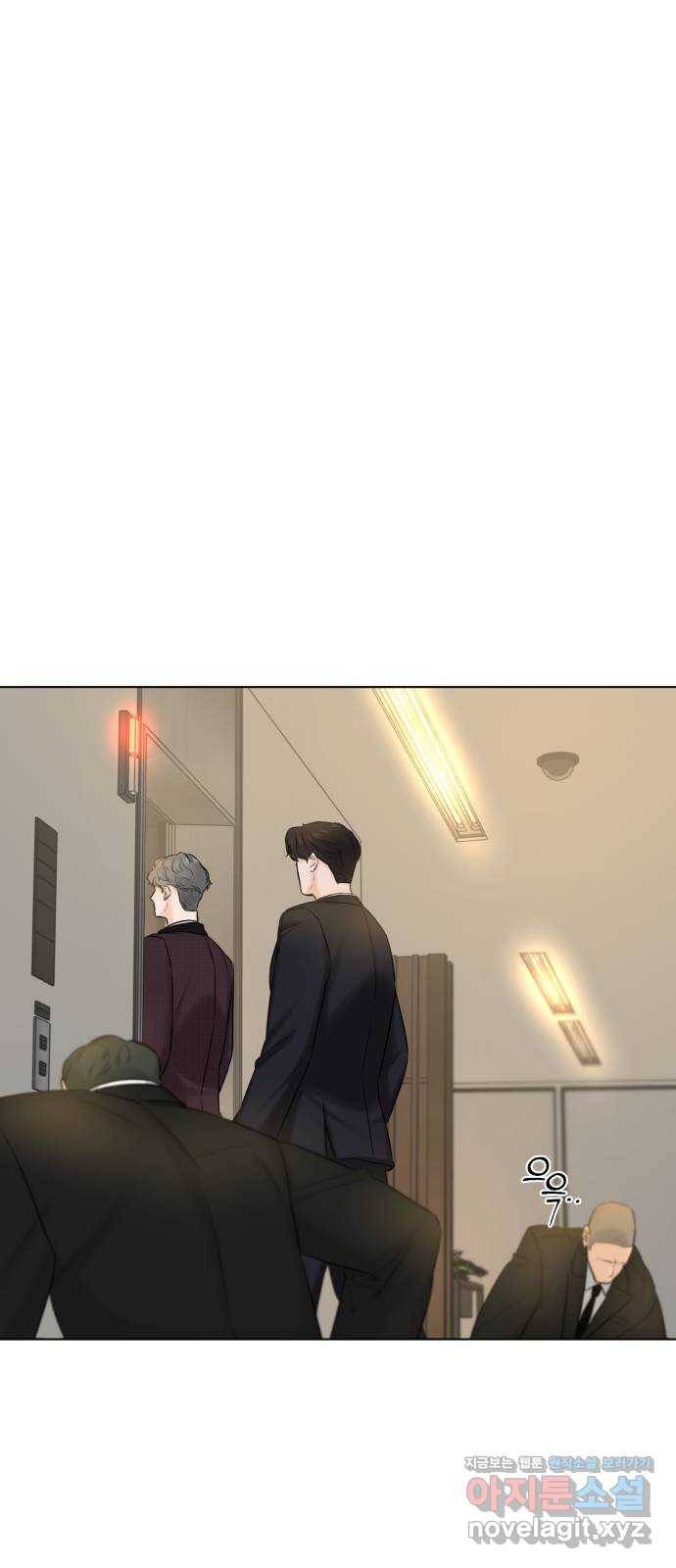 또 다른 사랑 29화 45