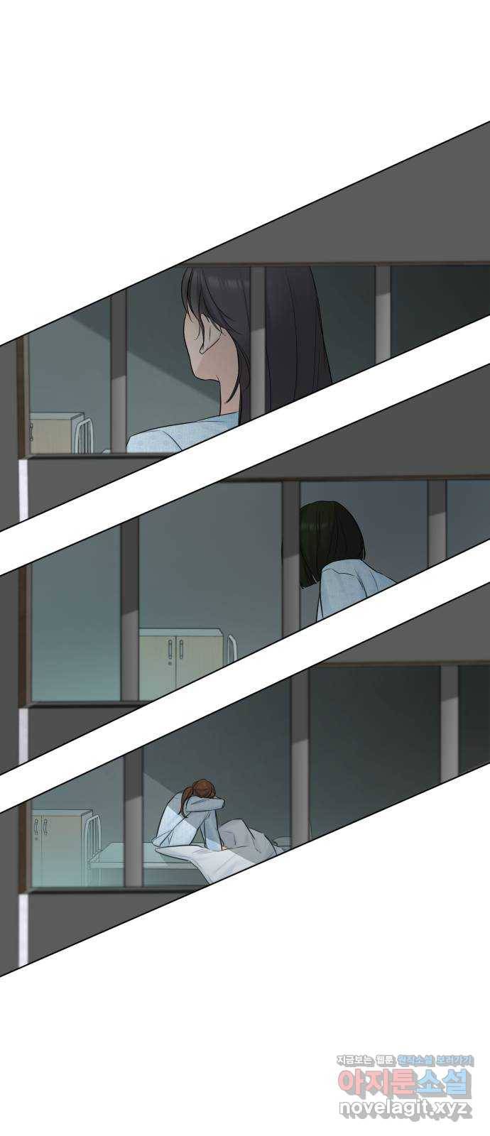 또 다른 사랑 29화 50