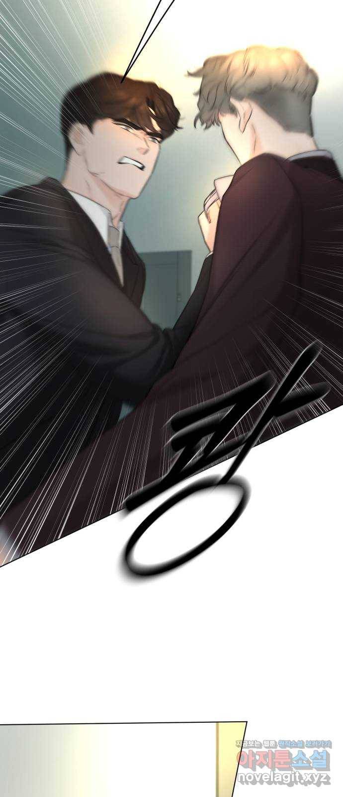 또 다른 사랑 29화 58