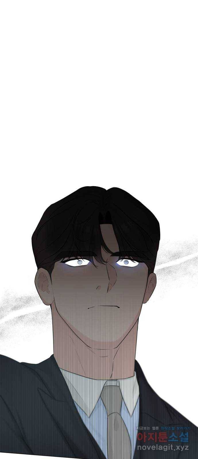 또 다른 사랑 29화 60