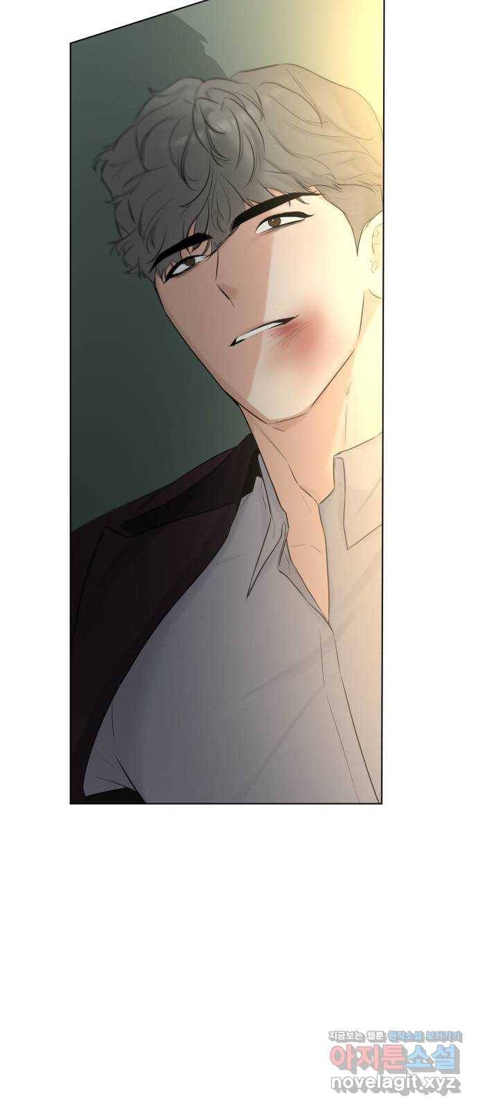 또 다른 사랑 29화 64