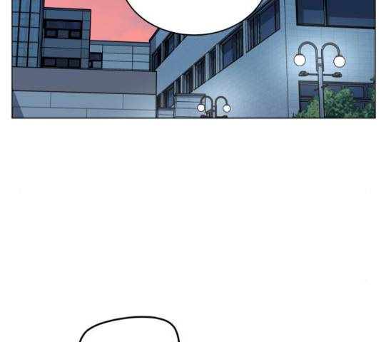 찐:종합게임동아리 66화 2