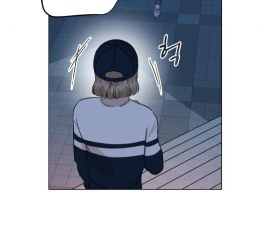 찐:종합게임동아리 66화 4
