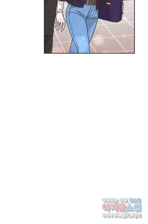 엉덩이가 잘못했네 33화 67