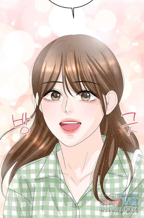 아내를 구하는 4가지 방법 56화 19