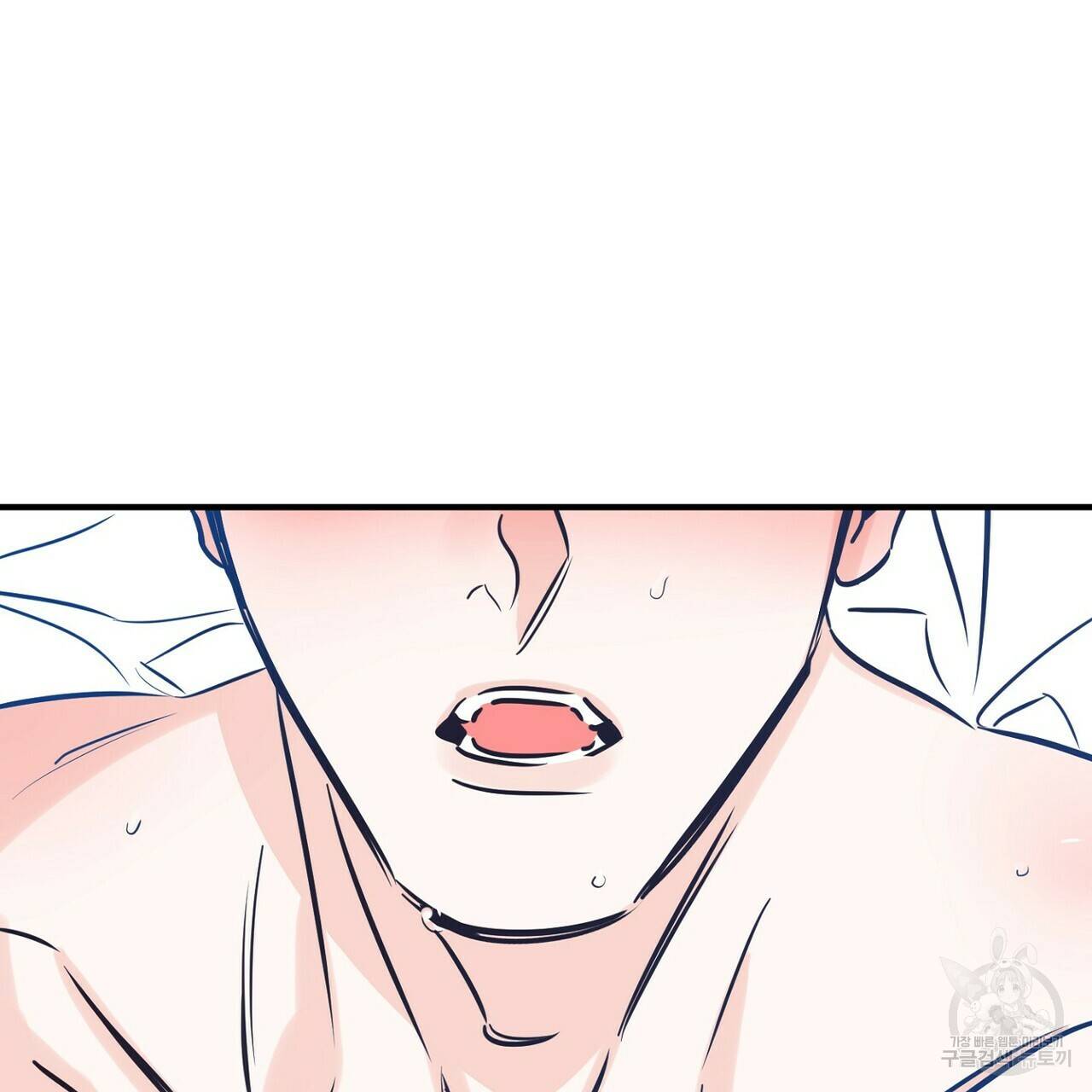 럭키 파라다이스 75화 27