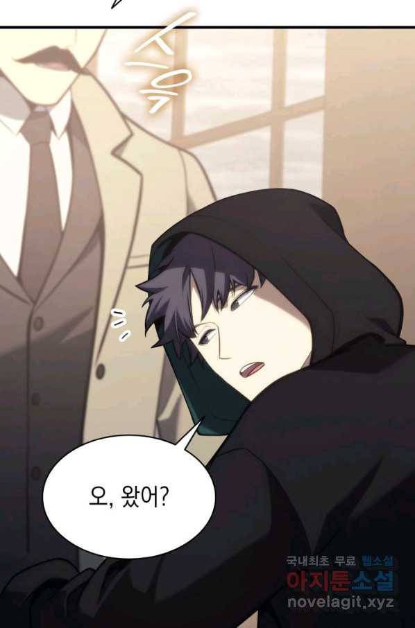 재앙급 영웅님이 귀환하셨다 43화 16