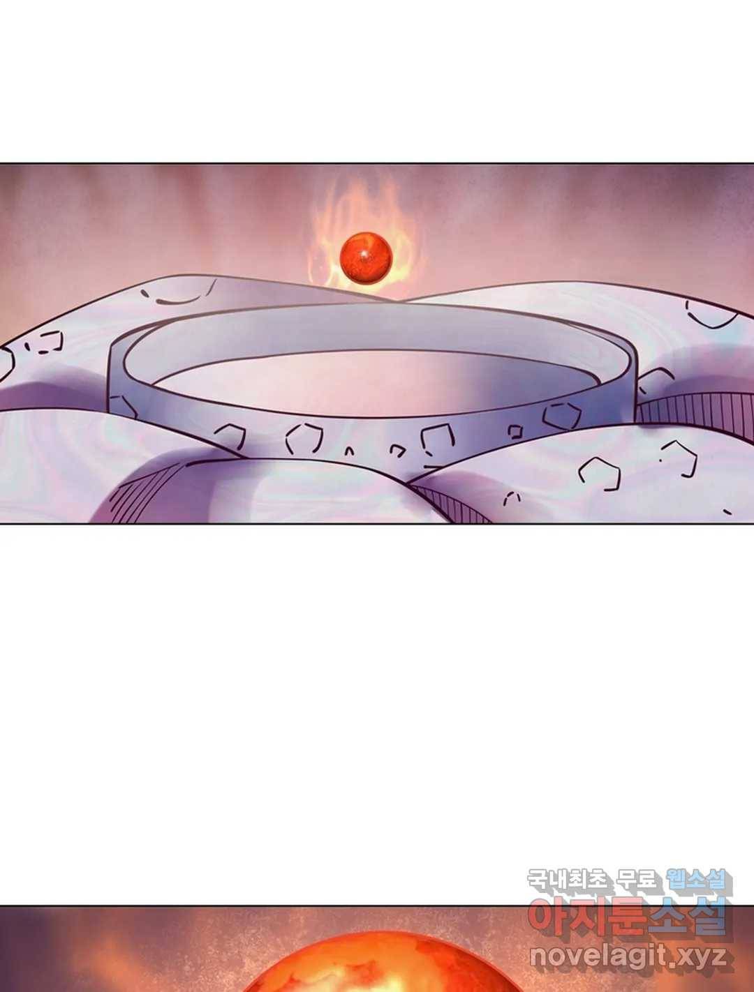 블러디발렌타인:인류종말 443화 2