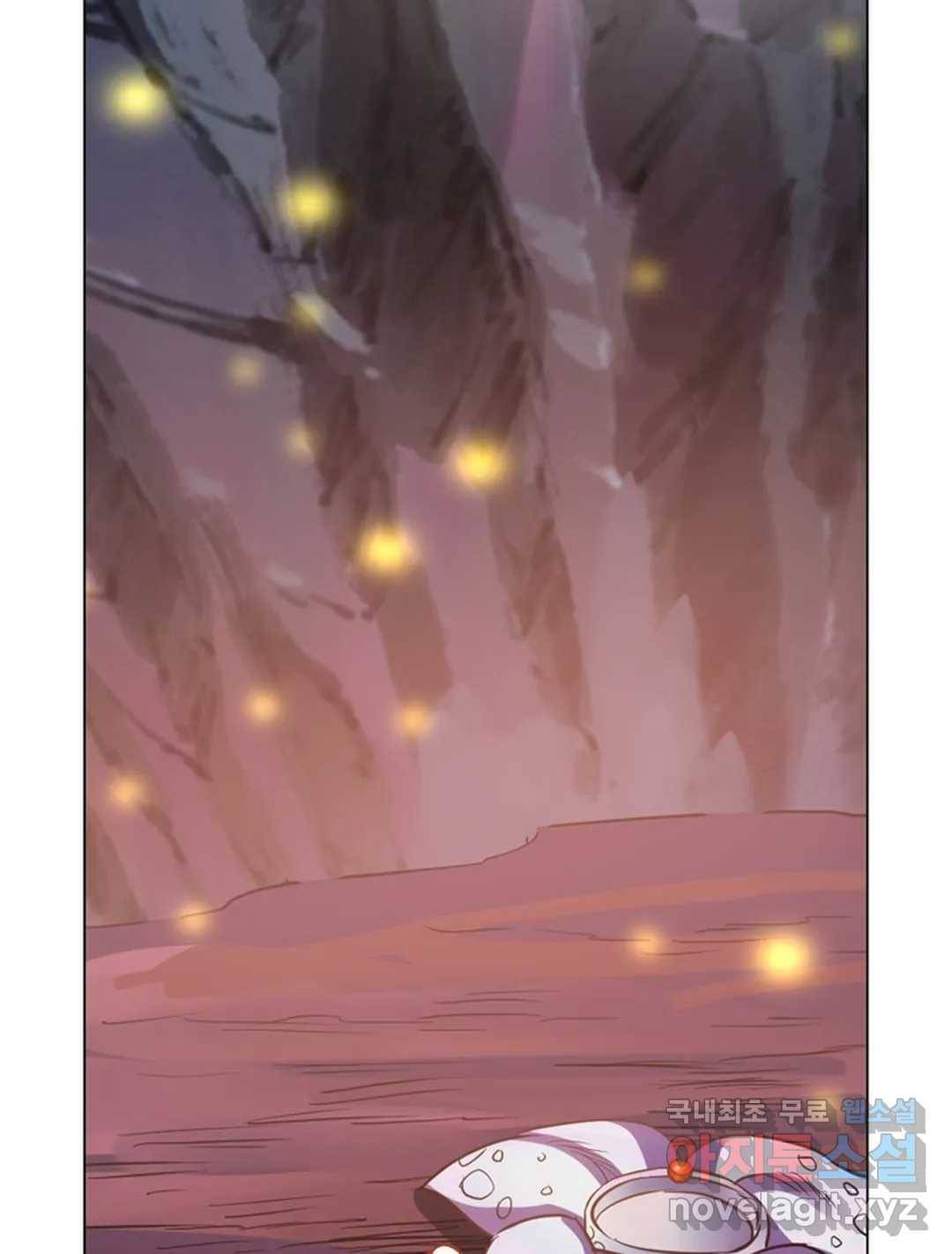 블러디발렌타인:인류종말 443화 14