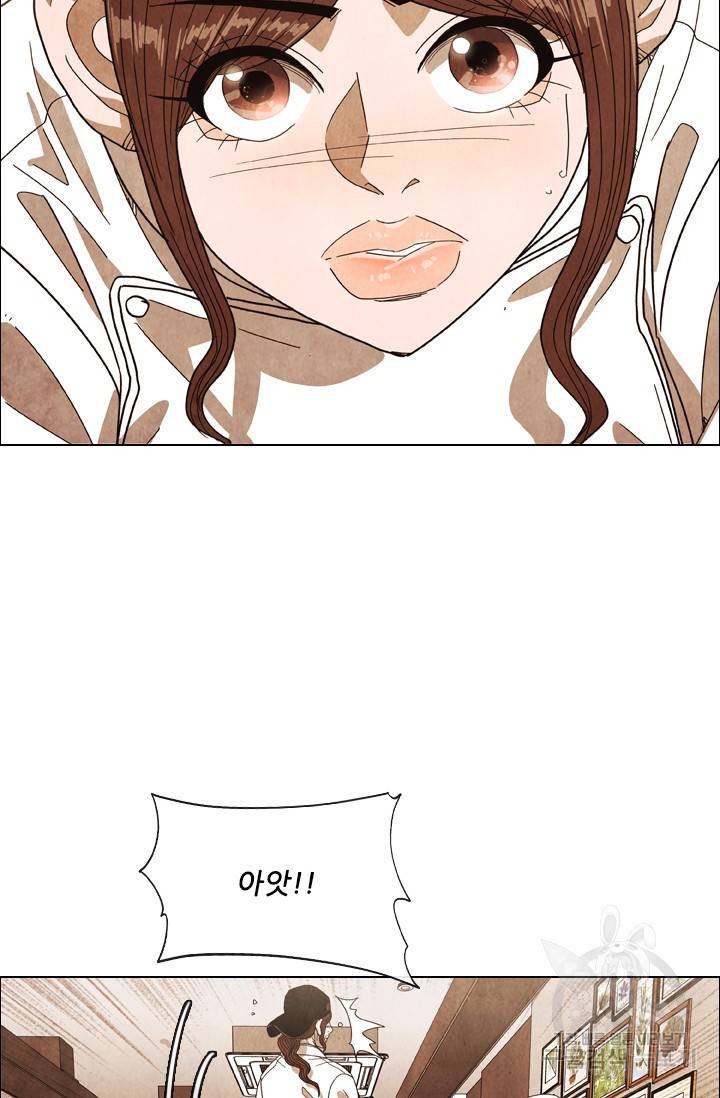 미슐랭스타 시즌4 99화 28