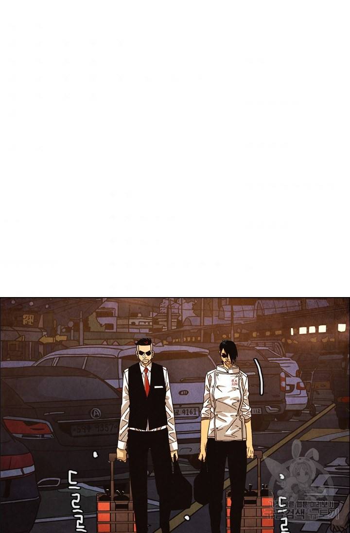 미슐랭스타 시즌4 99화 39