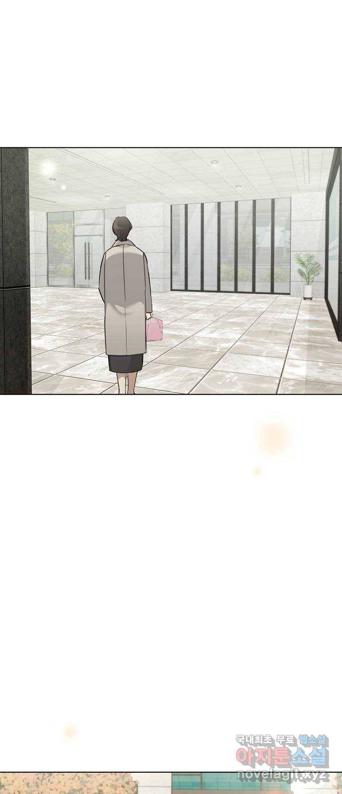 THE 런웨이 47화 14