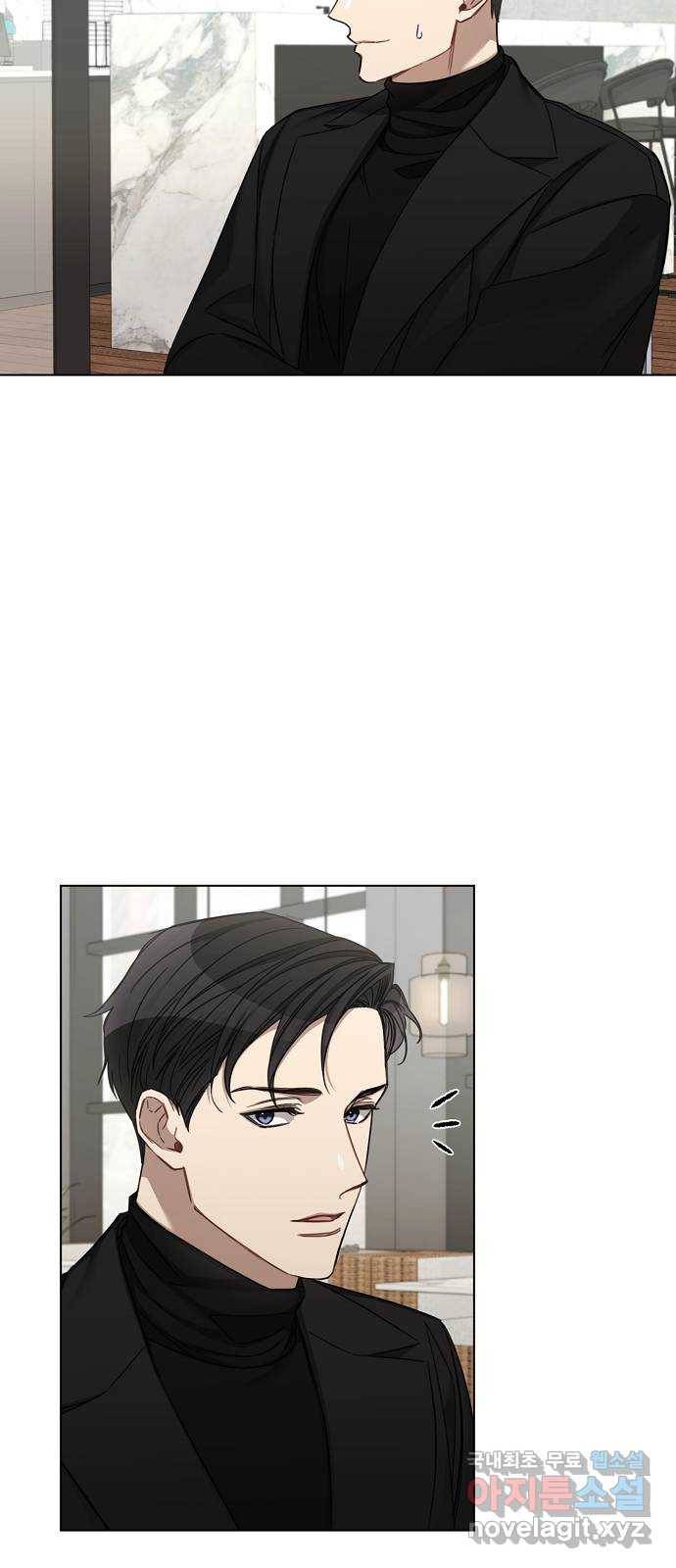 THE 런웨이 47화 48