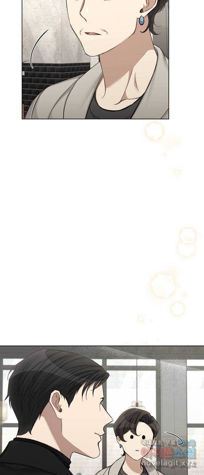 THE 런웨이 47화 53