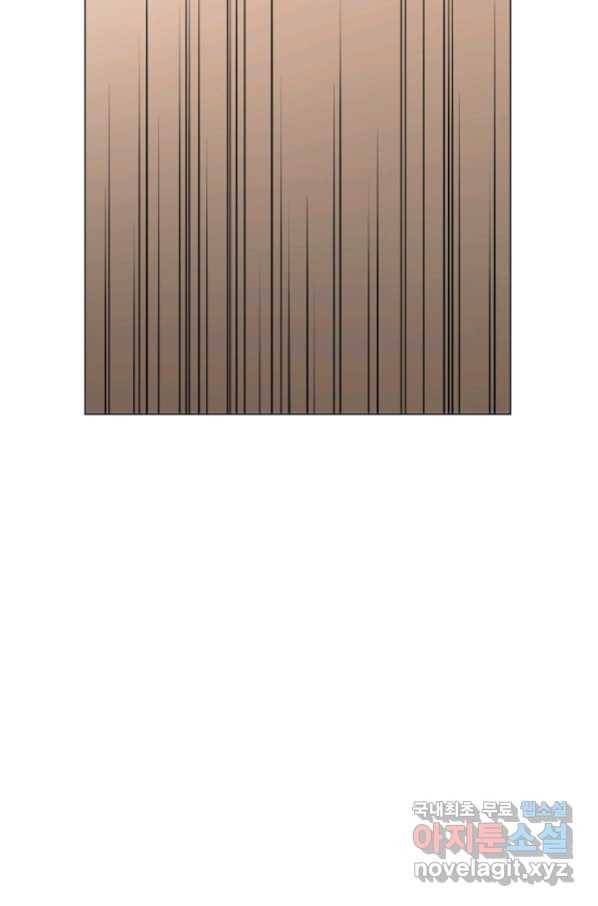 귀환용사의 골목식당 41화 2