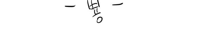 이두나! 후기 32