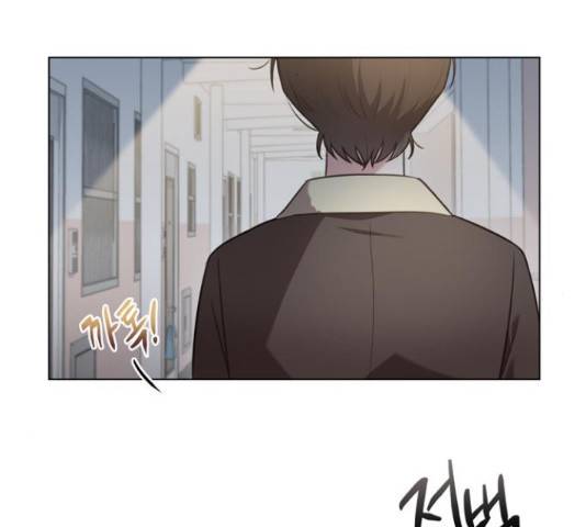 연애의 발견 9화 2