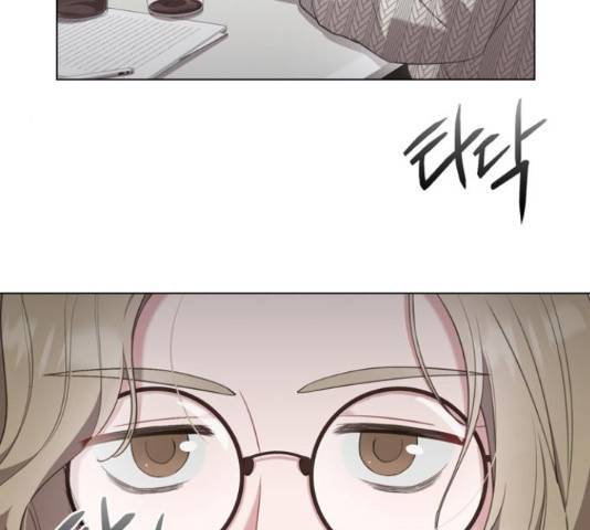 연애의 발견 9화 14