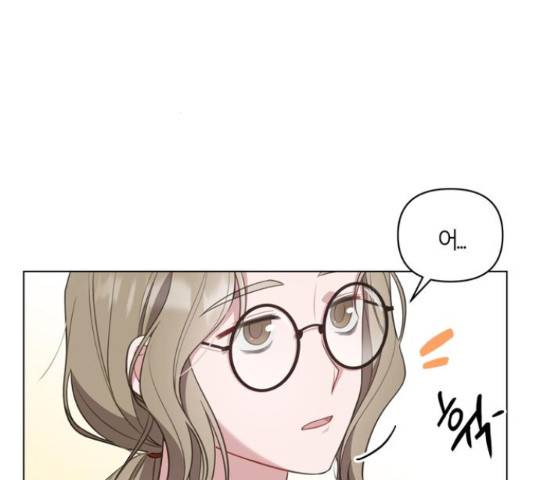 연애의 발견 9화 16