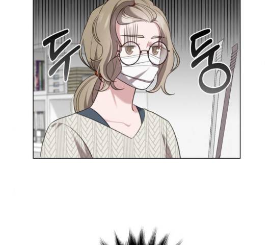 연애의 발견 9화 64
