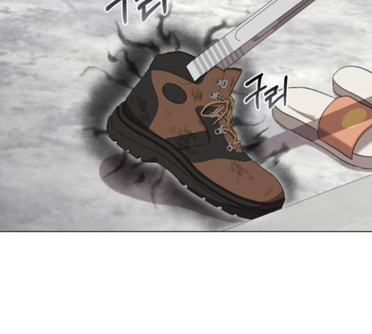 연애의 발견 9화 66
