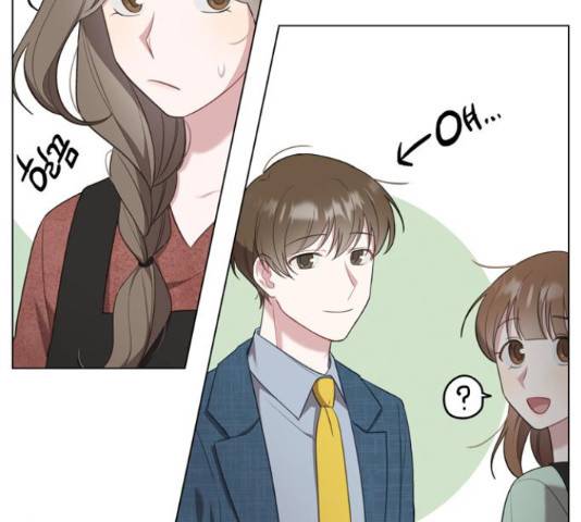 연애의 발견 9화 92