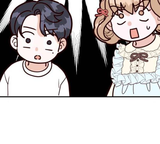 자취방 신선들 자취방 신선들 39화 81