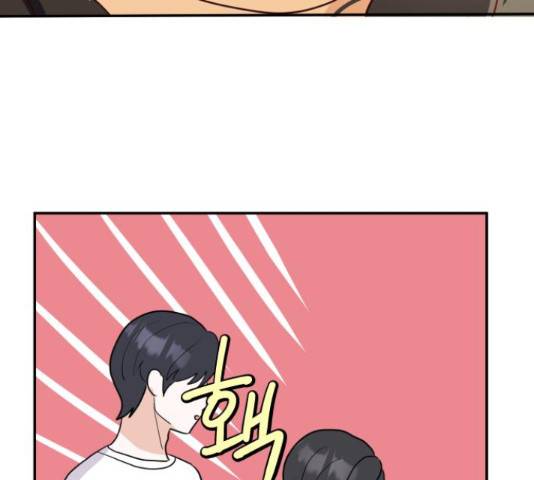 자취방 신선들 자취방 신선들 39화 171