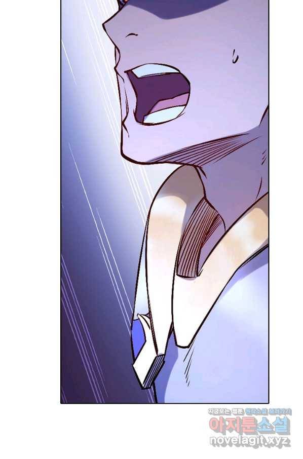백련성신 696화 55