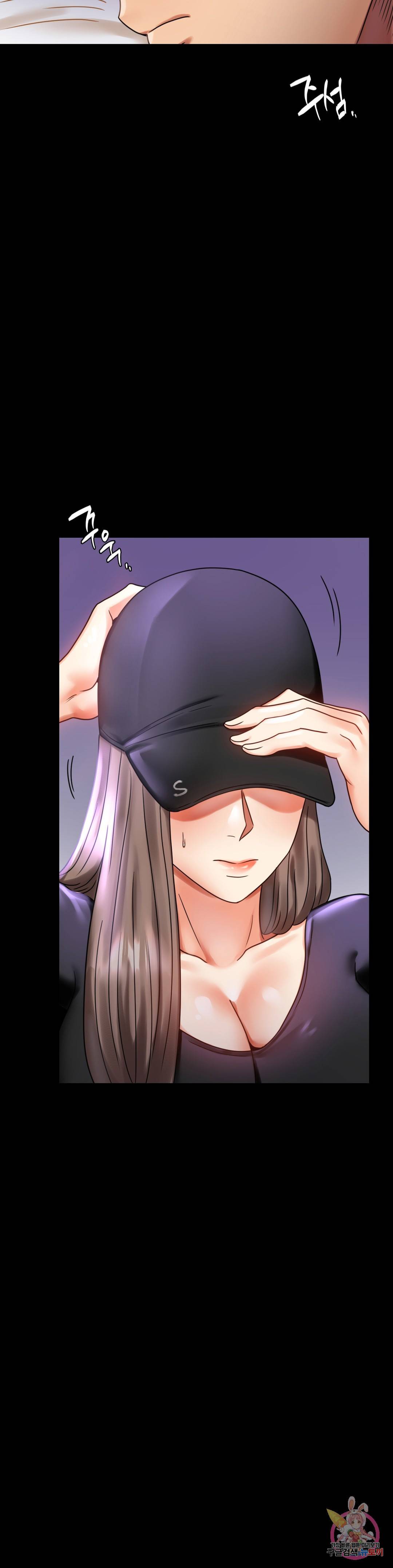 불륜학개론 27화 15