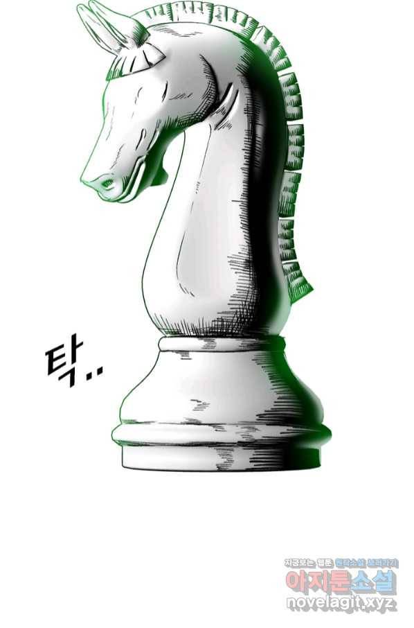 샤크4 24화 5