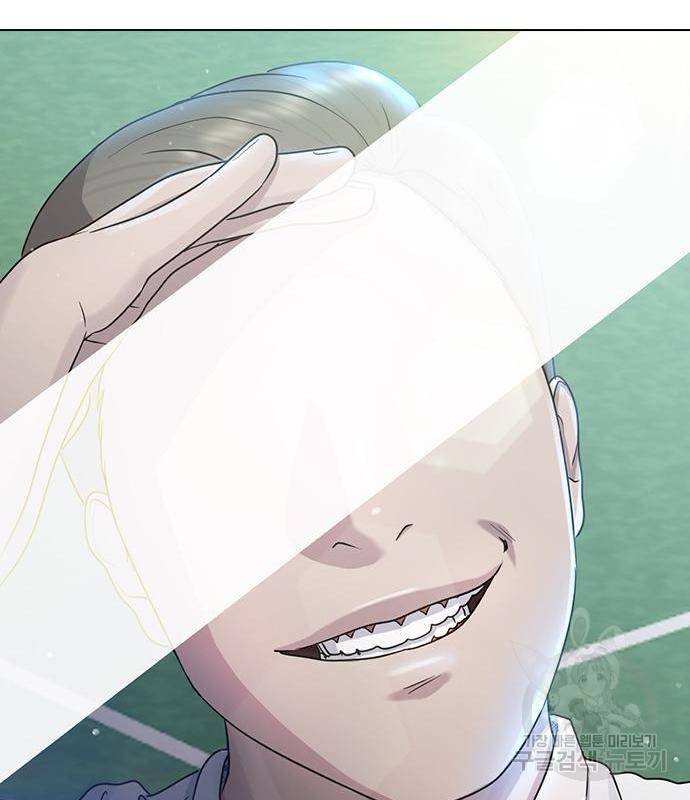 최면학교 53화 162