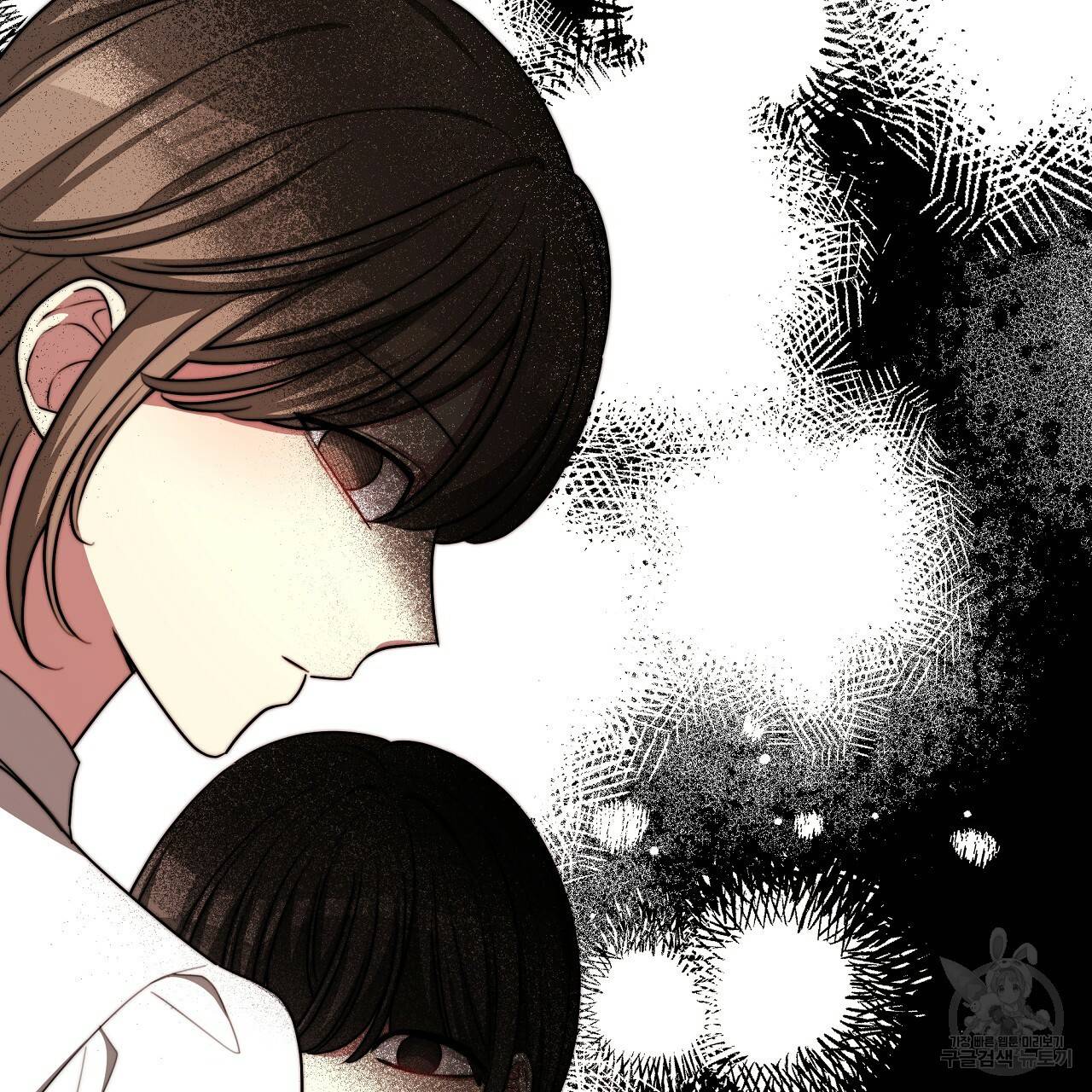 세 명이서 결혼생활 중입니다 55화 61