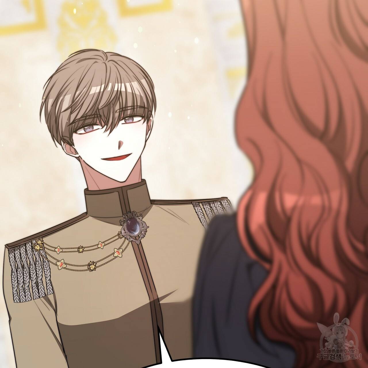 세 명이서 결혼생활 중입니다 55화 161
