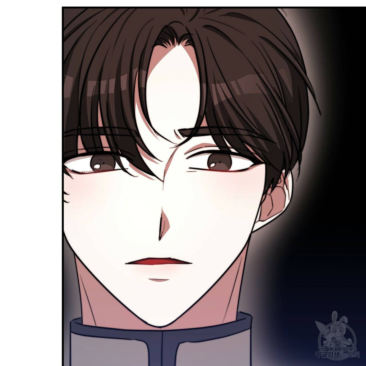 세 명이서 결혼생활 중입니다 55화 167