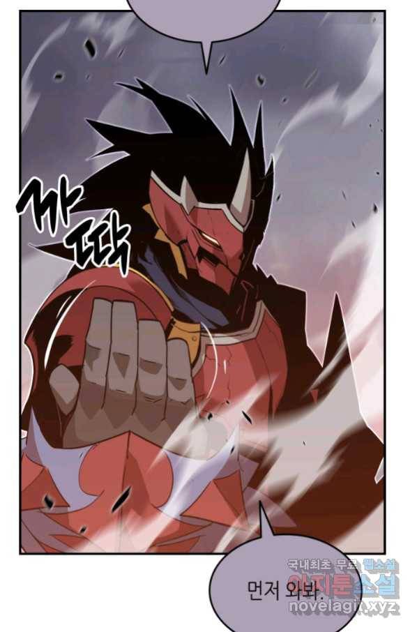 닳고닳은 뉴비 101화 64