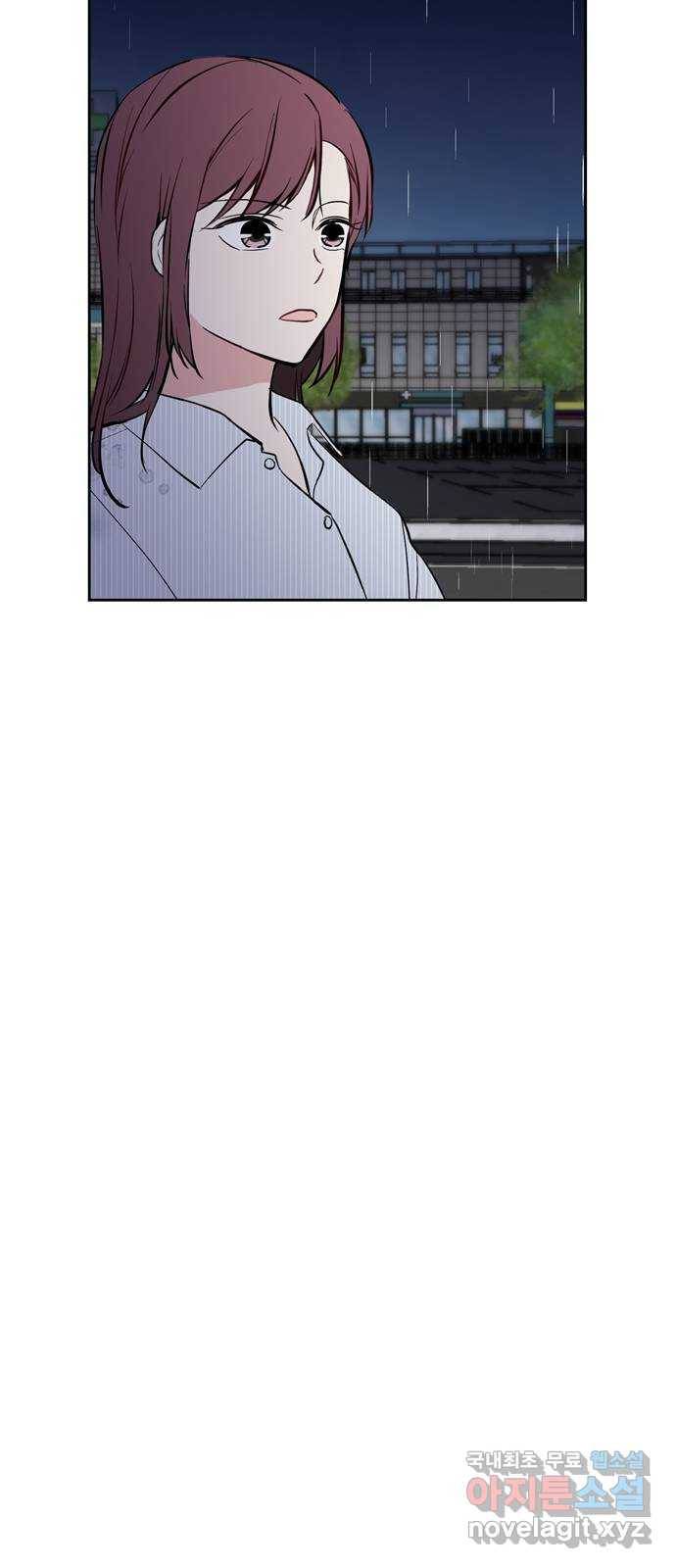 거래하실래요? 51화 40