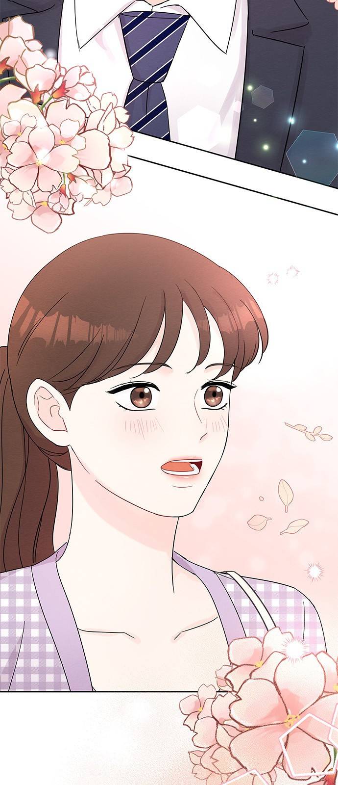 보스의 노골적 취향 44화 2