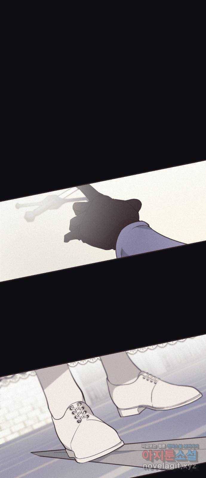 전설의 화석 49화 1