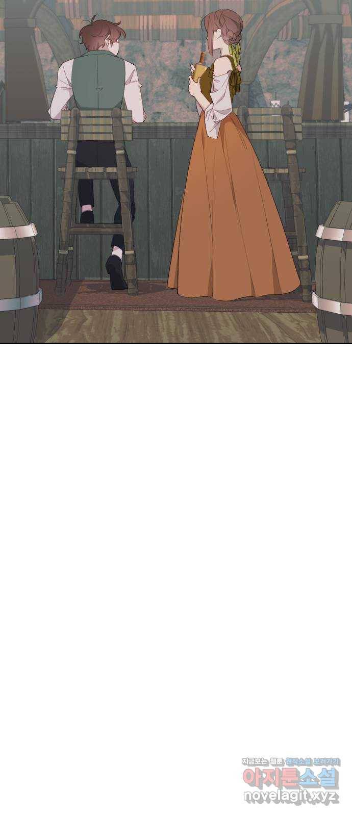 전설의 화석 49화 9
