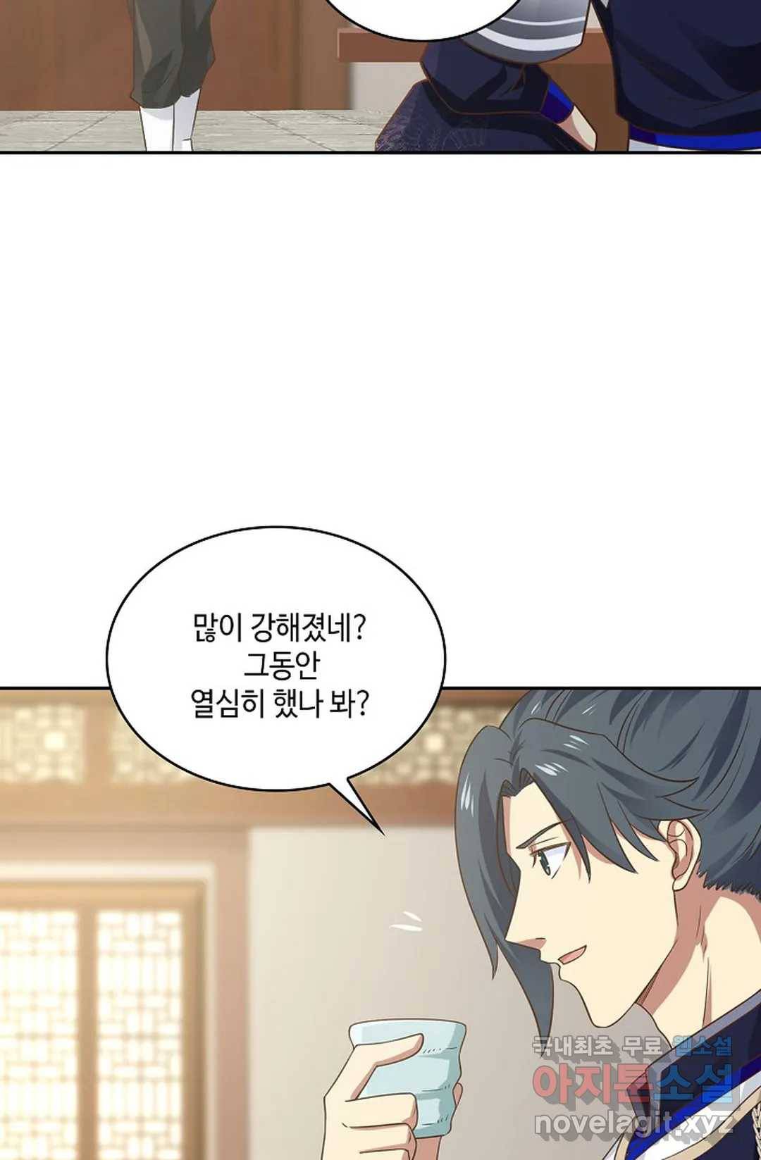 무련전봉 643화 19