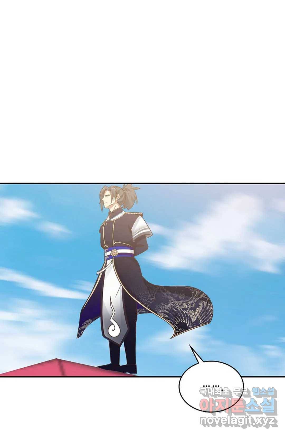 무련전봉 643화 29