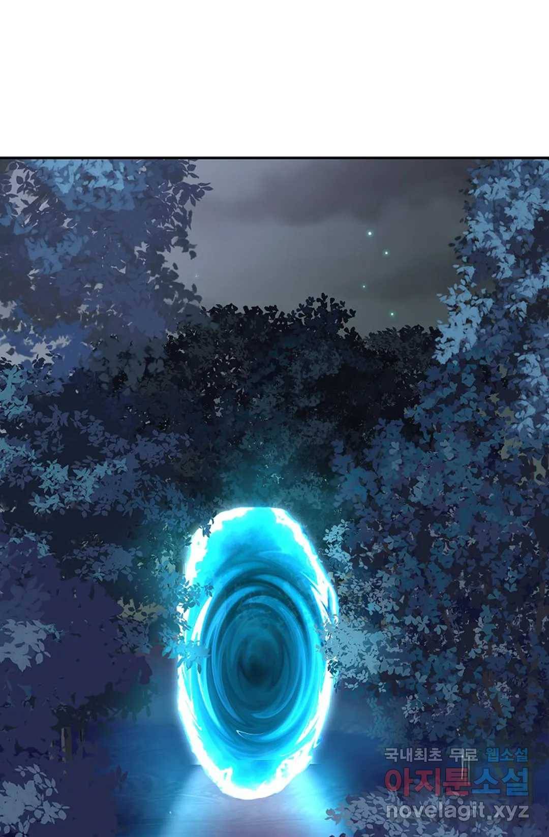 무련전봉 643화 32