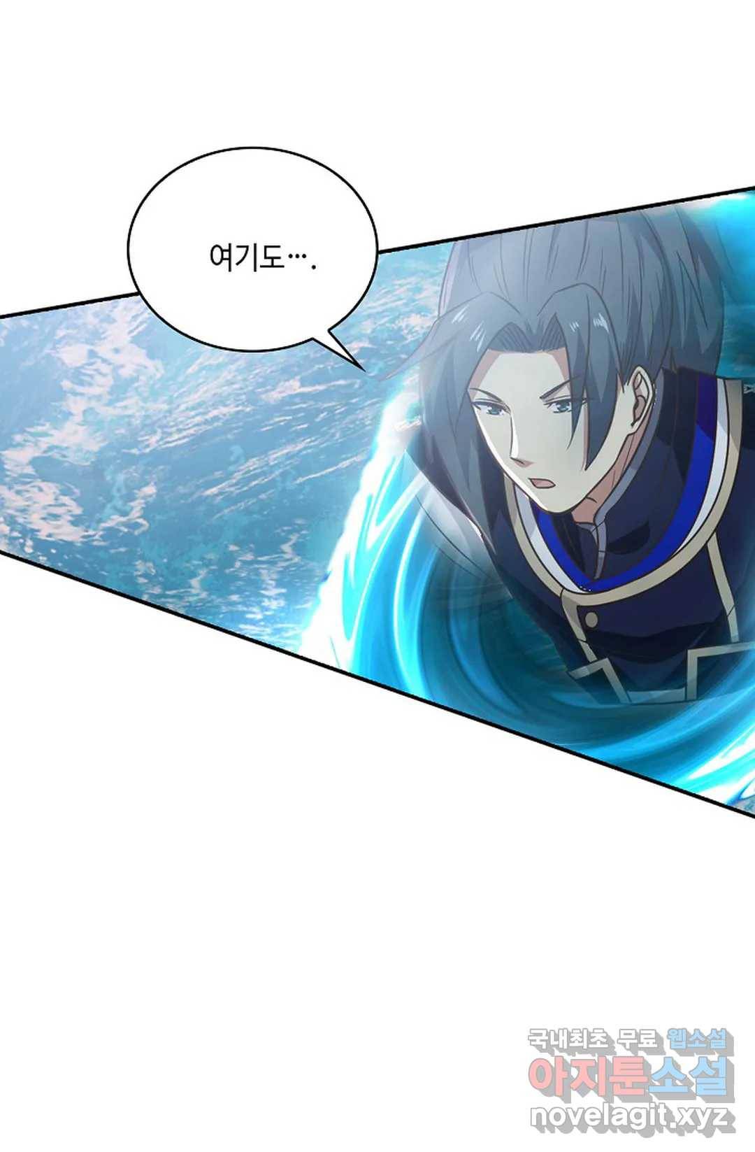 무련전봉 643화 35