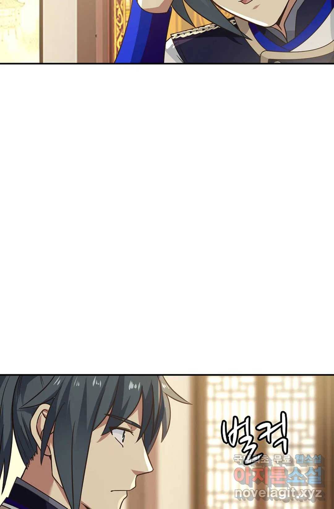 무련전봉 643화 41