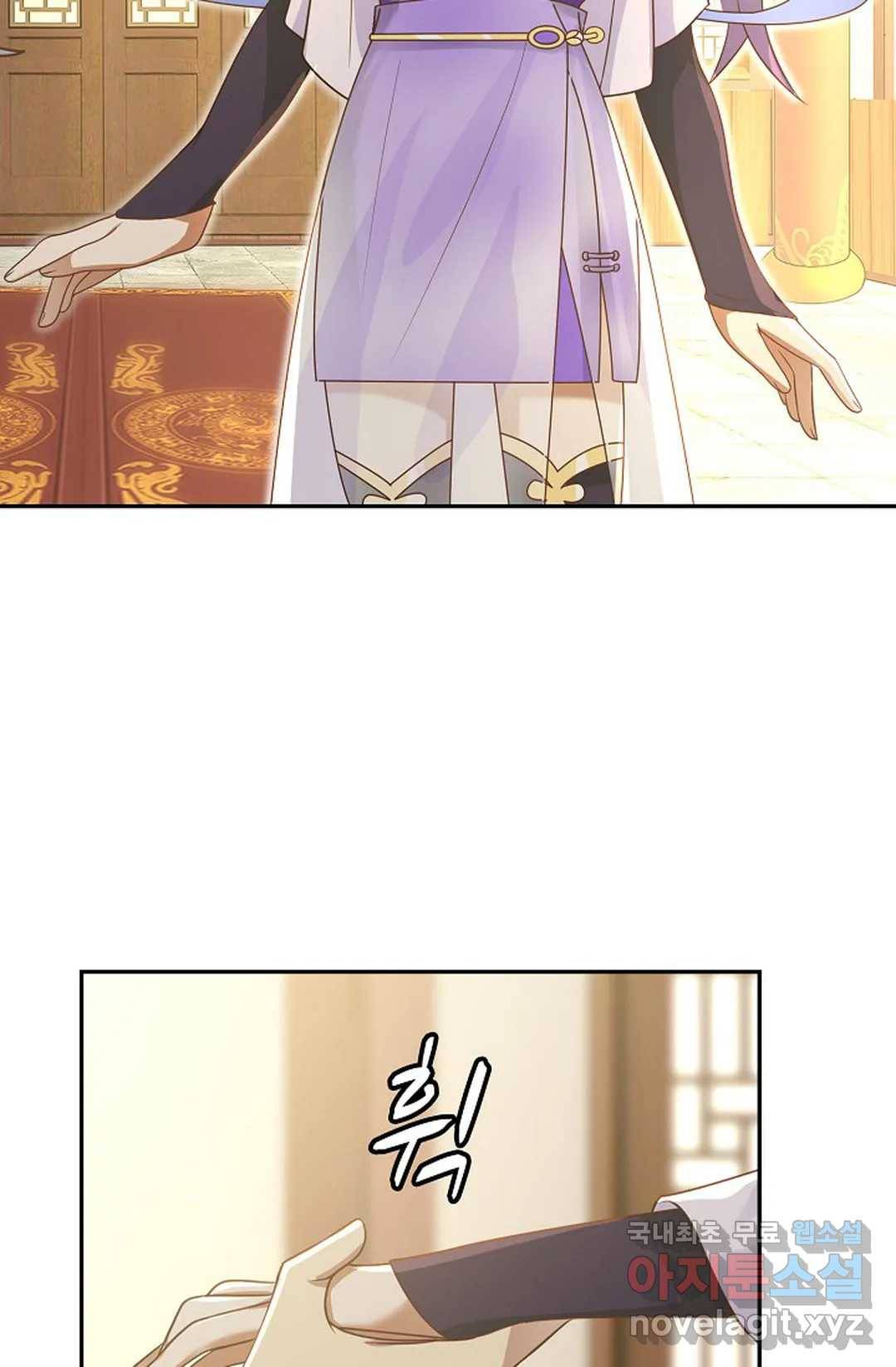 무련전봉 643화 43
