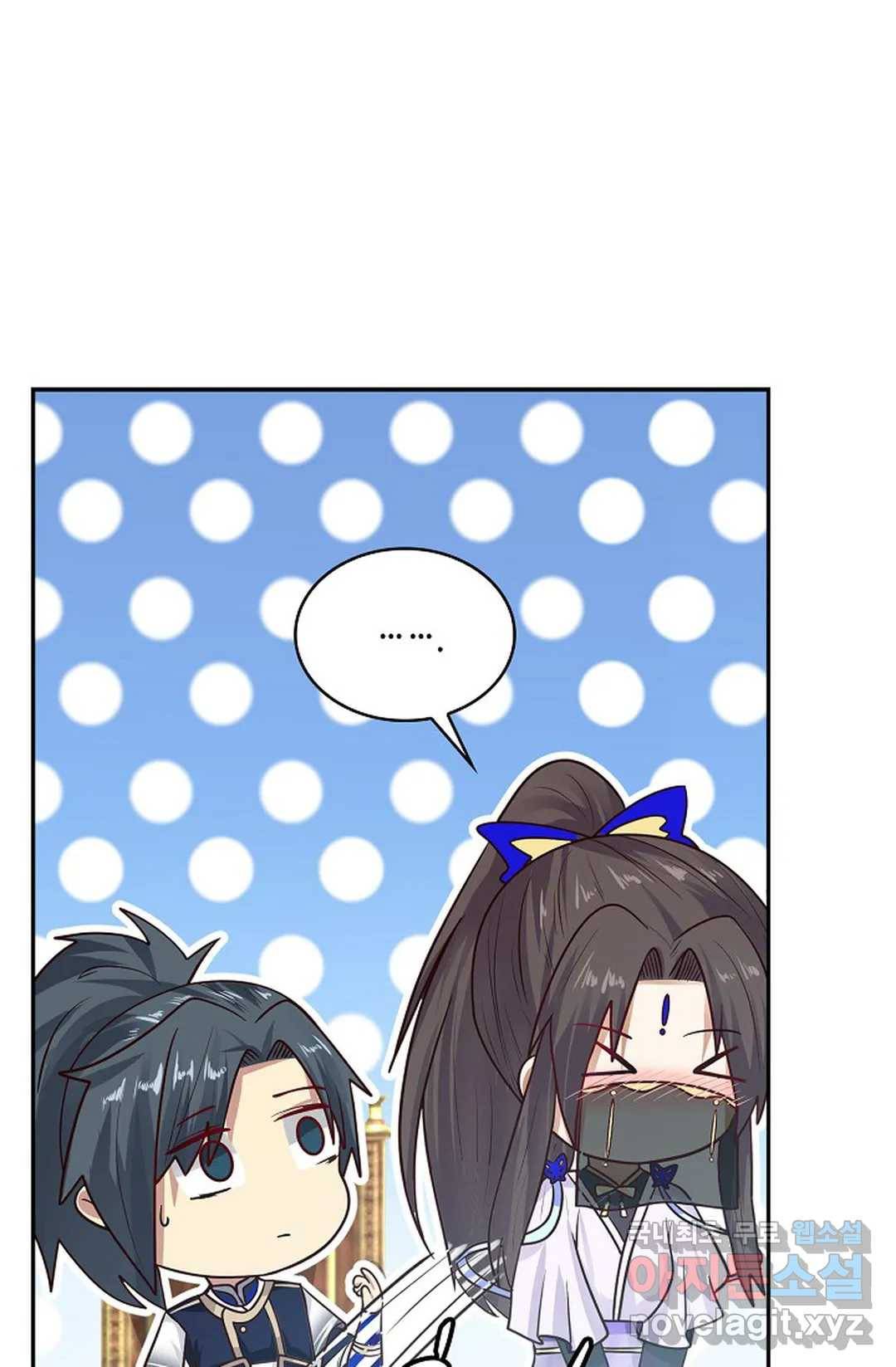 무련전봉 643화 55