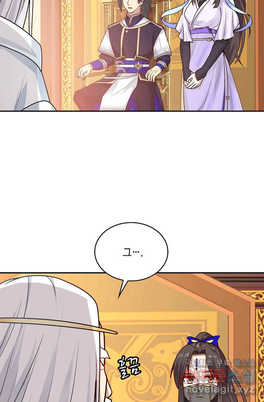 무련전봉 643화 58