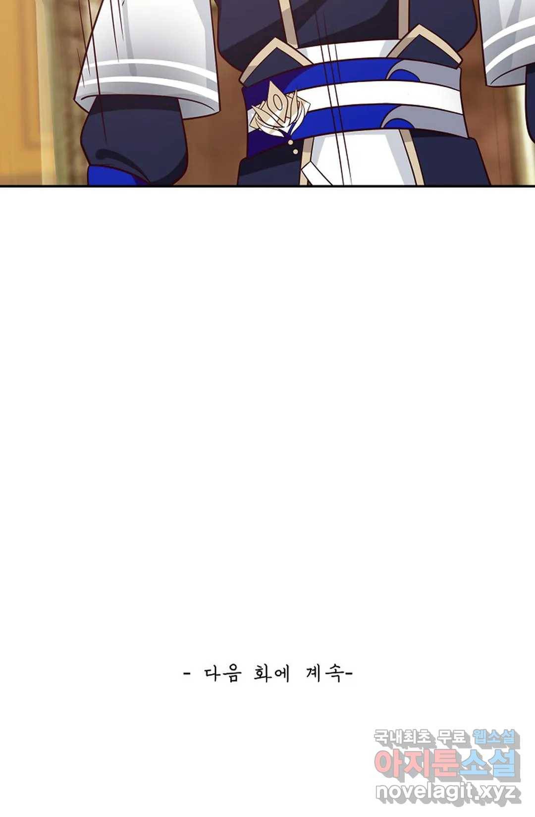 무련전봉 643화 66